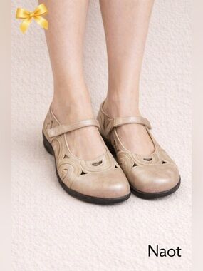 Naot Sea Swirl Mary Jane Flats Metallic Beige Leather EU 37 (US 6.5)